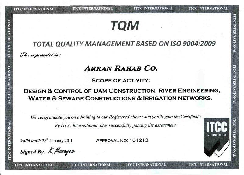 ISO 9004:2009